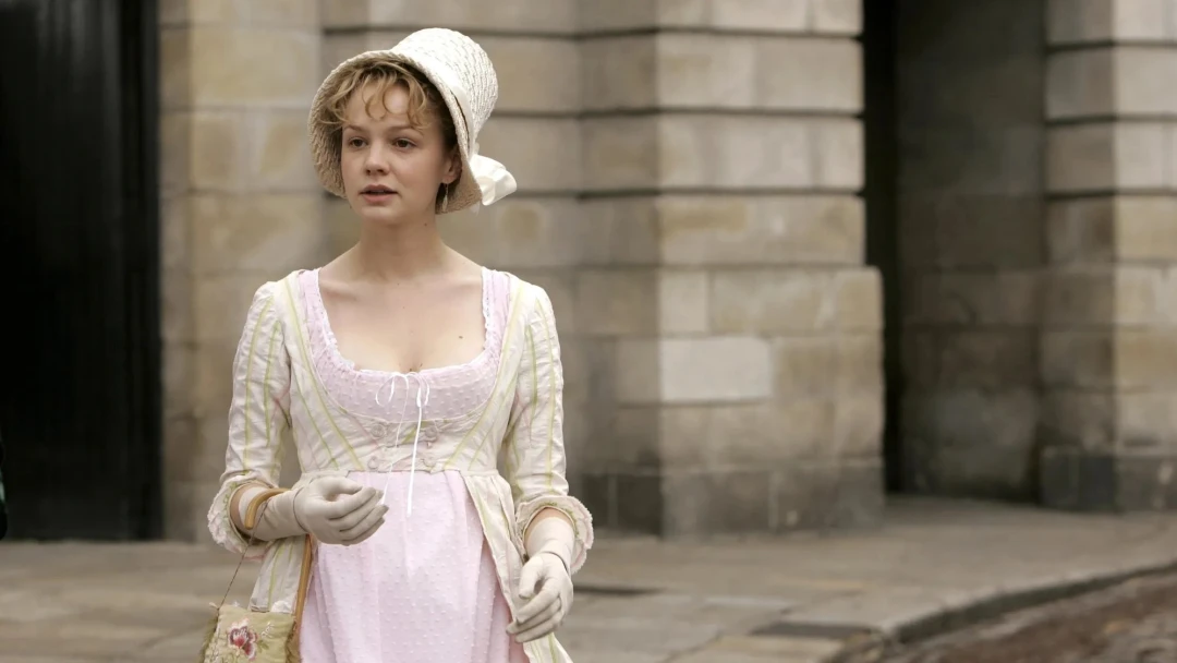 L'abbazia di Northanger