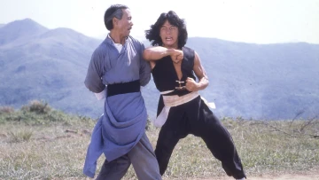 Jackie Chan - Az ifjú mester