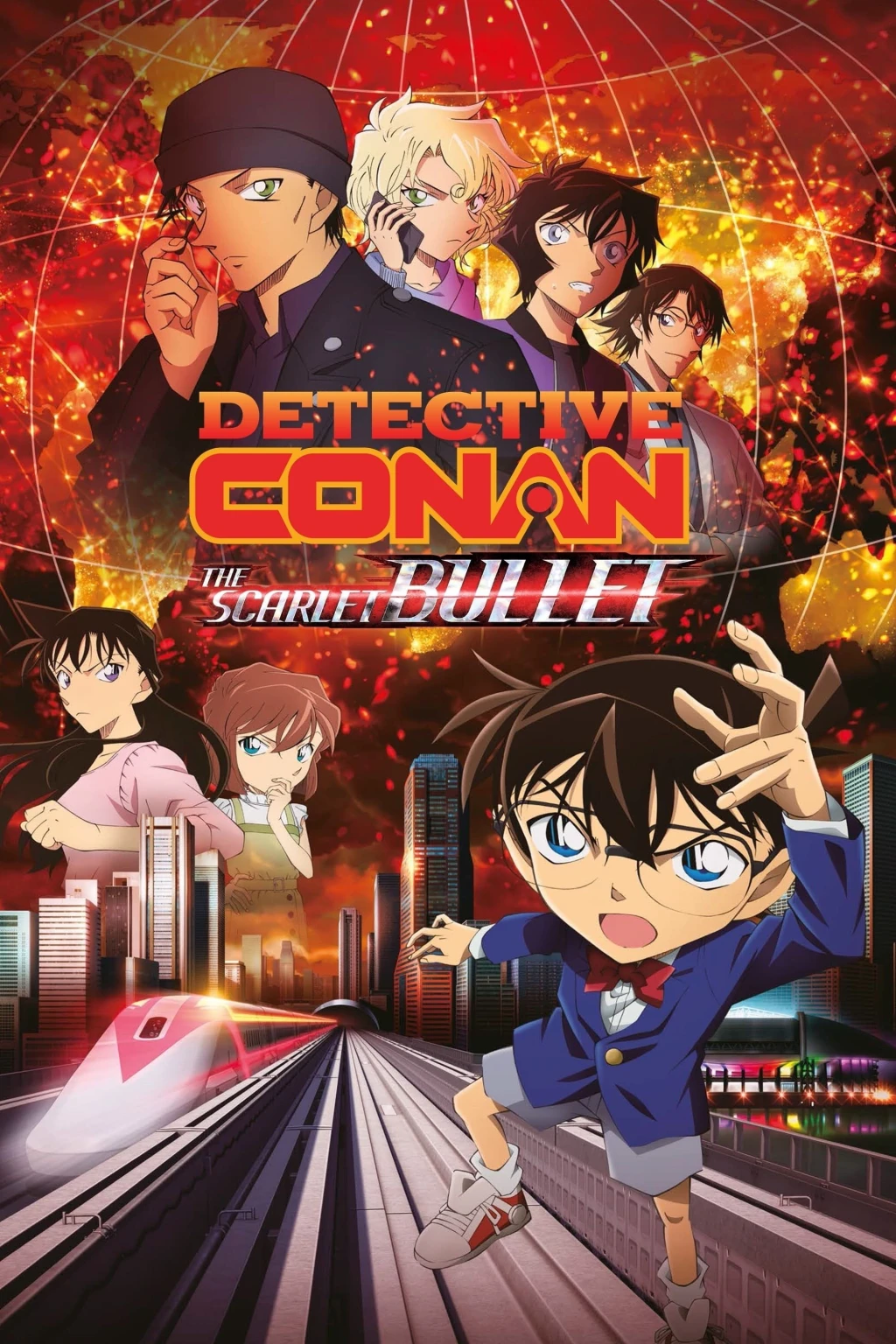 Detective Conan 24: La bala escarlata