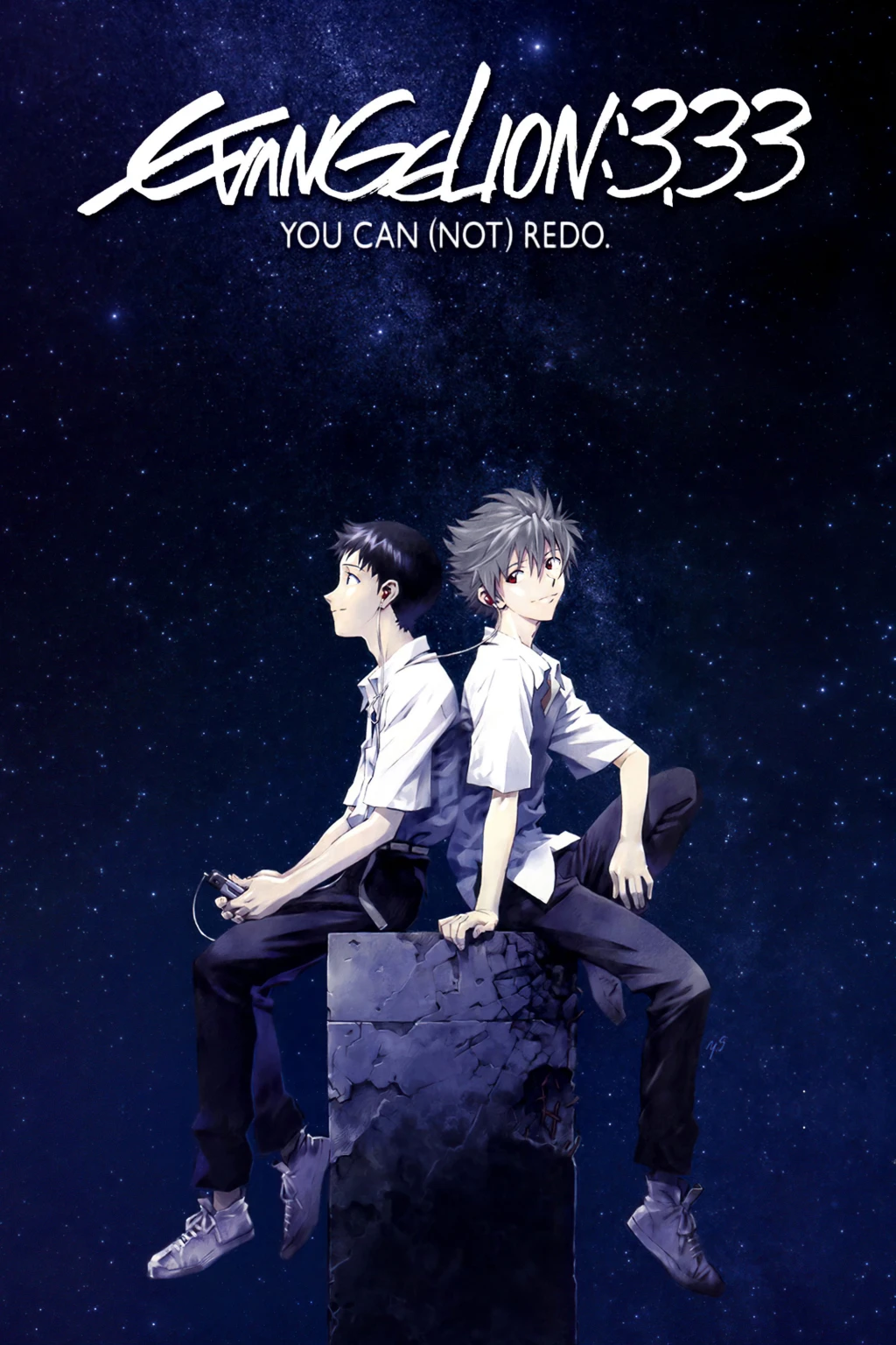 Evangelion: 3.33 Tú (No) Puedes Rehacer