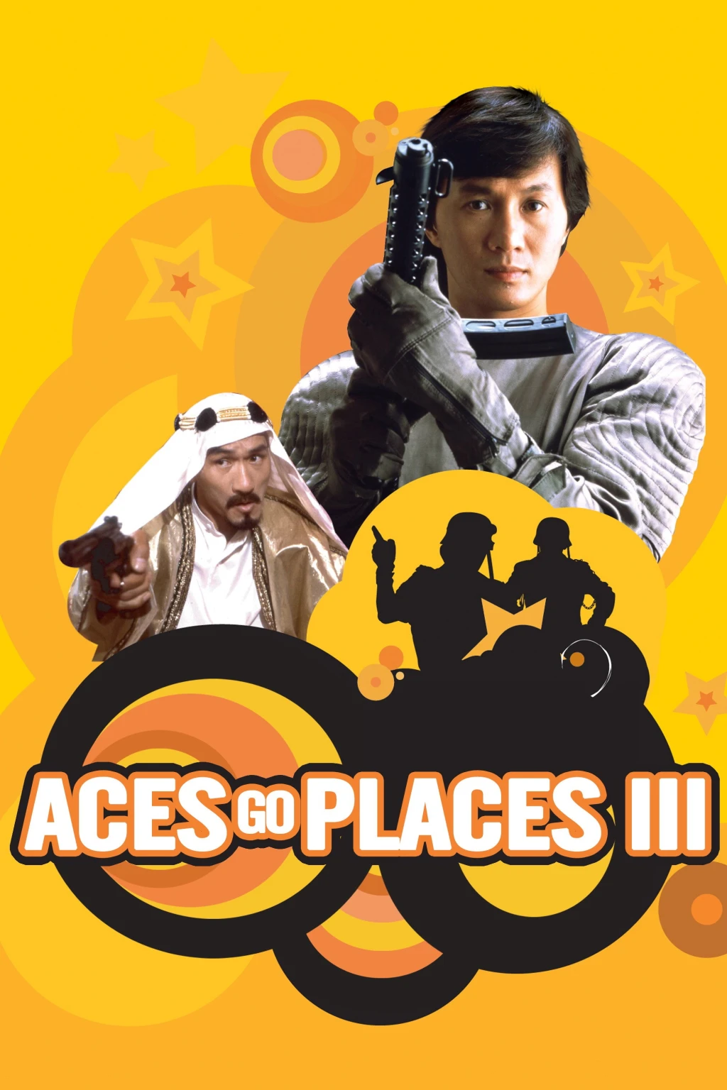 Mad Mission 3