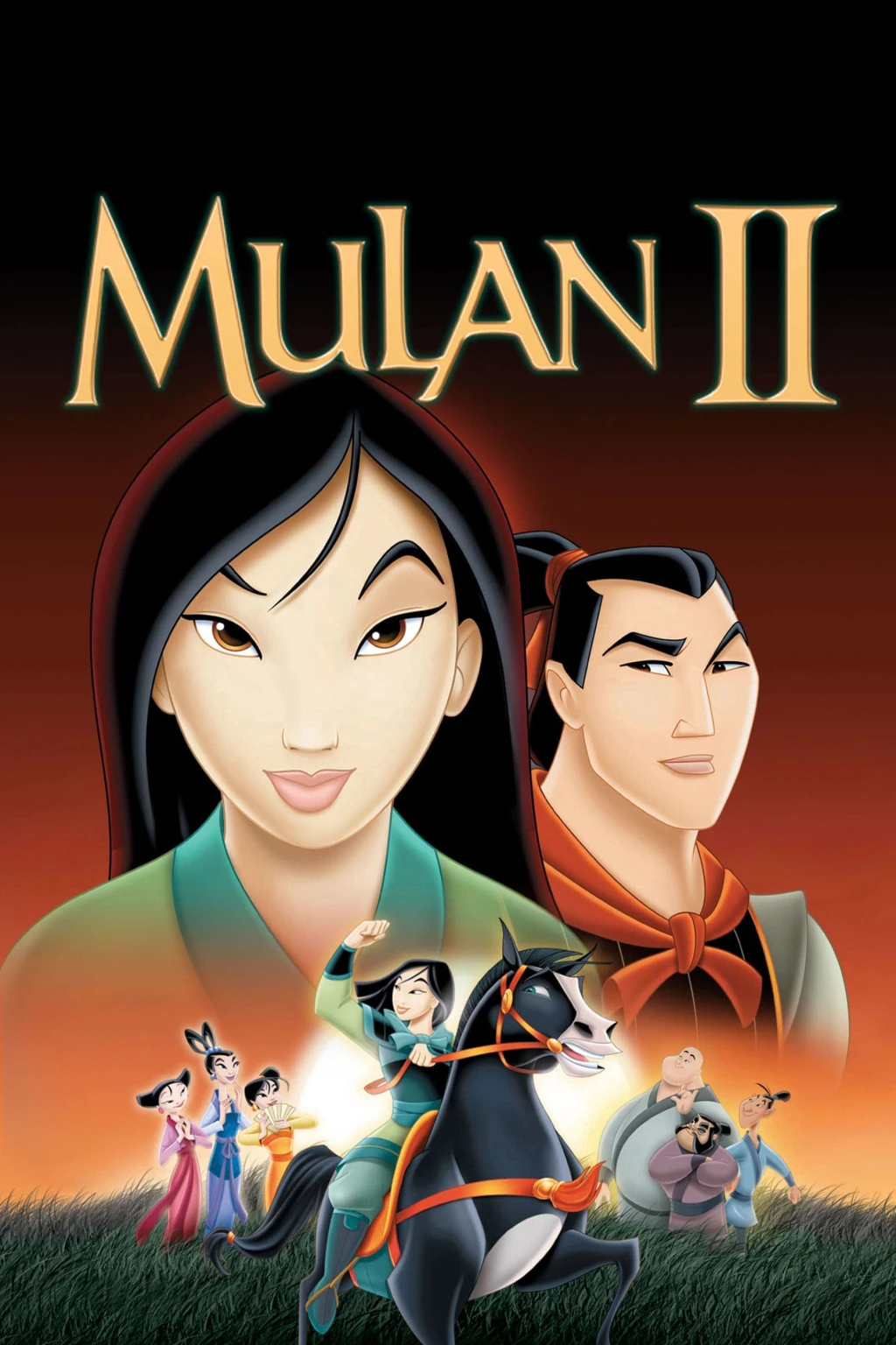 Mulan 2