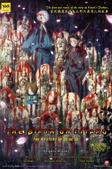 The Birth of Kitaro : The Mystery of GeGeGe