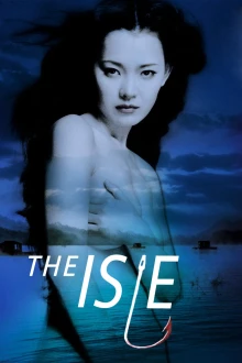Seom - Die Insel