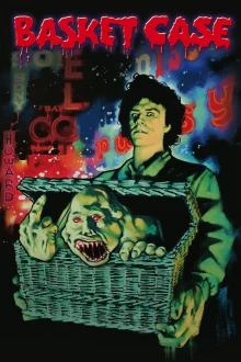 Το Καλάθι του Τρόμου