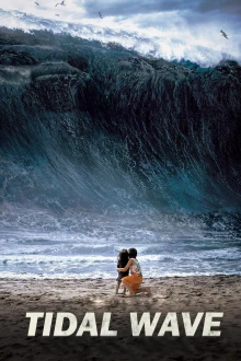 Tsunami (Haeundae)