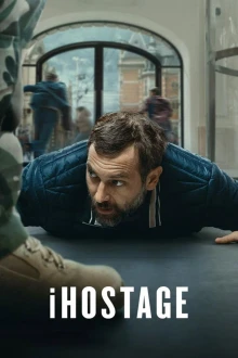 iOtage
