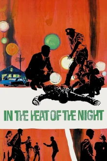 La calda notte dell'ispettore Tibbs