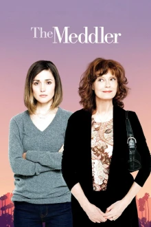 Ma mère et moi