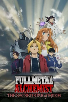 Fullmetal Alchemist The Sacred Star of Milos