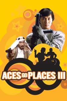 Mad Mission 3
