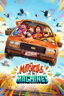La familia Mitchell vs. las máquinas